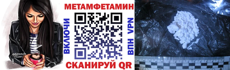 гидра ТОР  купить закладку  Черкесск  Amphetamine 98% 