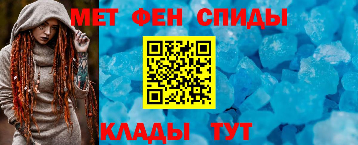 KRAKEN зеркало  Черкесск  Амфетамин VHQ  Амфетамин VHQ  Амфетамин VHQ 