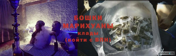 mdma Сосновка