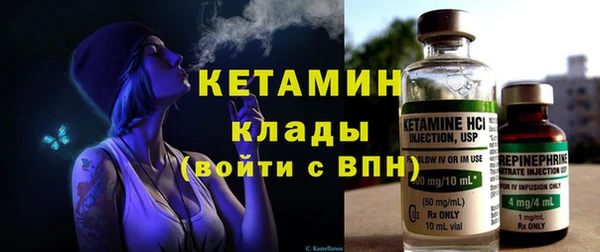 mdma Сосновка