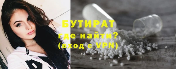 кокаин VHQ Сосновый Бор