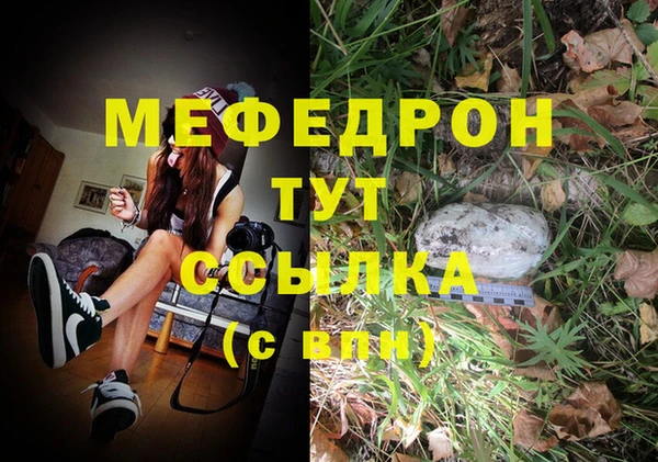кокаин VHQ Сосновый Бор