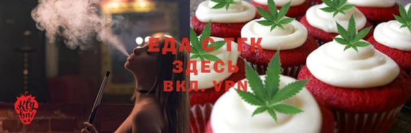 кокаин VHQ Сосновый Бор