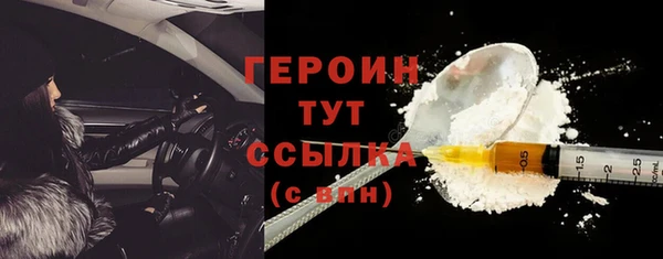 mdma Сосновка