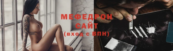 кокаин VHQ Сосновый Бор
