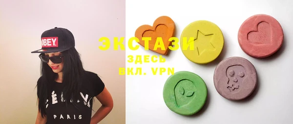 mdma Сосновка