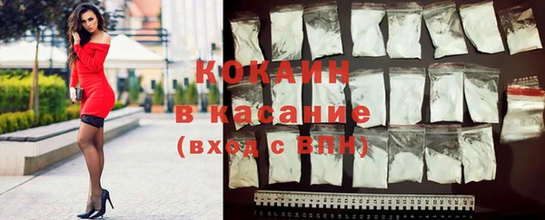 mdma Сосновка