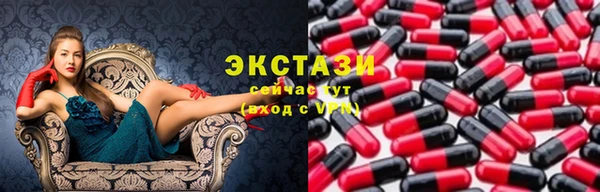кокаин VHQ Сосновый Бор