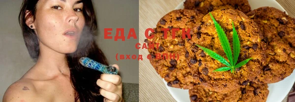 кокаин VHQ Сосновый Бор