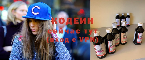 mdma Сосновка