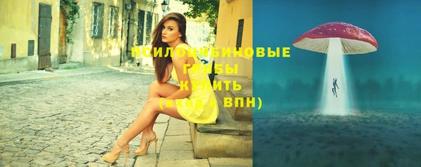 кокаин VHQ Сосновый Бор