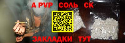 ПСИЛОЦИБИНОВЫЕ ГРИБЫ Ирбит