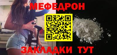 дистиллят марихуана Волжск