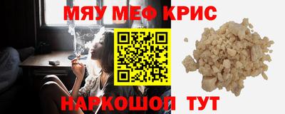 ПСИЛОЦИБИНОВЫЕ ГРИБЫ Ирбит