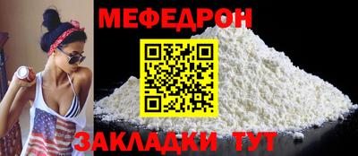 индика Ипатово