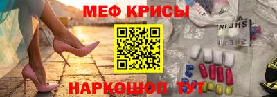 дистиллят марихуана Волжск