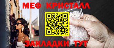 ПСИЛОЦИБИНОВЫЕ ГРИБЫ Ирбит