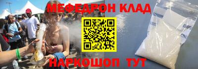 дистиллят марихуана Волжск