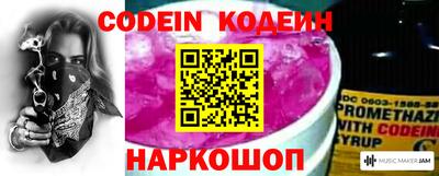 трава Изобильный