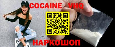 трава Изобильный