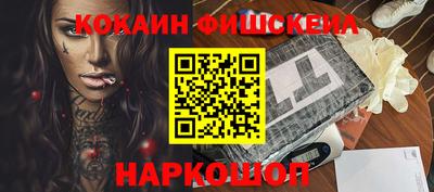 индика Ипатово