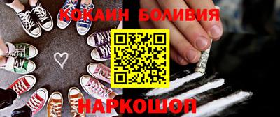 дистиллят марихуана Волжск