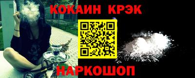 дистиллят марихуана Волжск