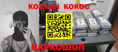 трава Изобильный