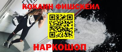 трава Изобильный