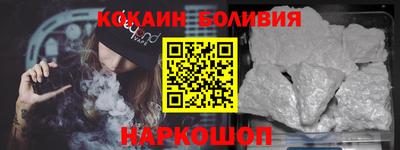 дистиллят марихуана Волжск