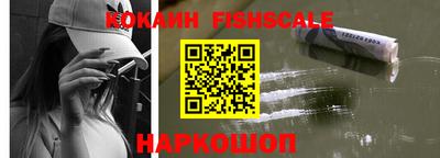 гидра Тулун