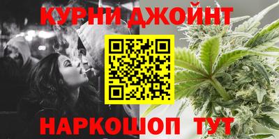 трава Изобильный
