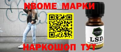 амф Среднеуральск