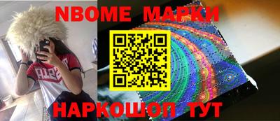 трава Изобильный