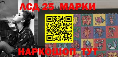 мяу мяу мука Волгодонск