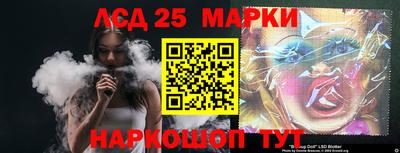 трава Изобильный