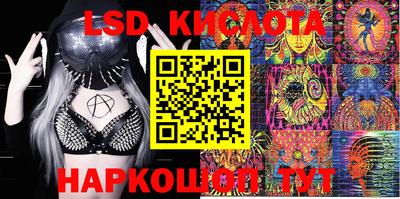 индика Ипатово