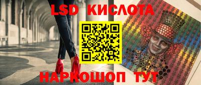 трава Изобильный