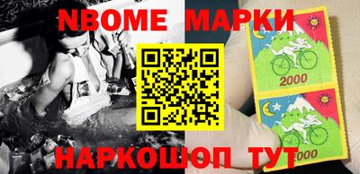 ПСИЛОЦИБИНОВЫЕ ГРИБЫ Ирбит