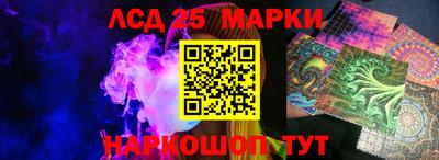 дистиллят марихуана Волжск