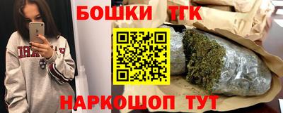 PSILOCYBIN Волжский