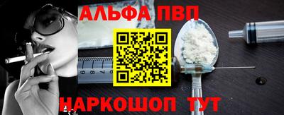 амф Среднеуральск