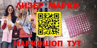 ПСИЛОЦИБИНОВЫЕ ГРИБЫ Ирбит
