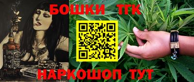 PSILOCYBIN Волжский