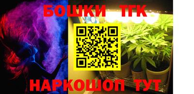 PSILOCYBIN Волжский