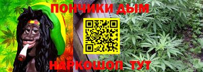 PSILOCYBIN Волжский