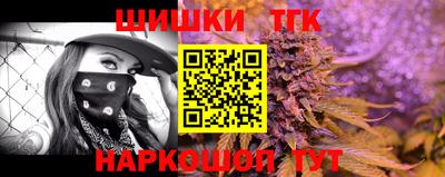 амф Среднеуральск