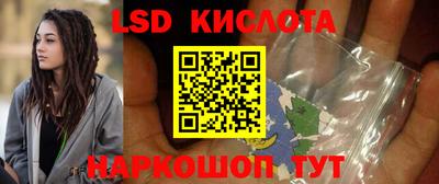 индика Ипатово
