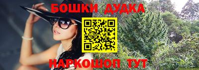 PSILOCYBIN Волжский