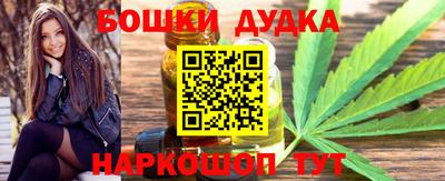 трава Изобильный